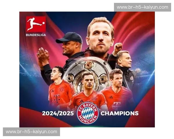 德甲王权的终极禅让还是旧秩序的强势复辟？拜仁与勒沃库森的巅峰博弈